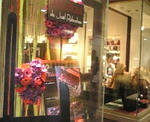 Joel Robuchon