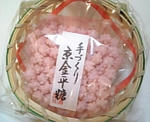 桜の金平糖