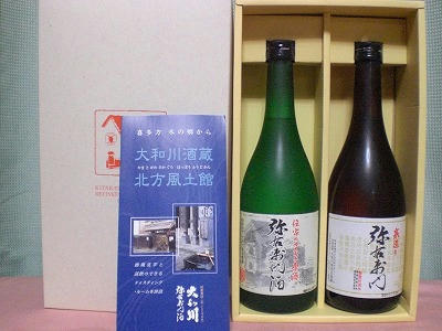 s-CIMG0427.jpg