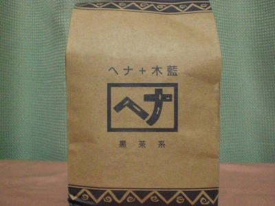 s-CIMG0430.jpg