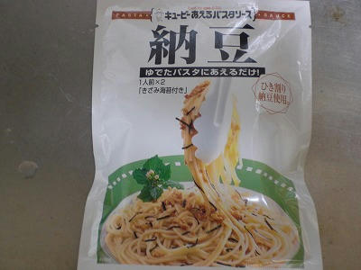 s-CIMG0978.jpg