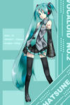 hatsunemiku.jpg