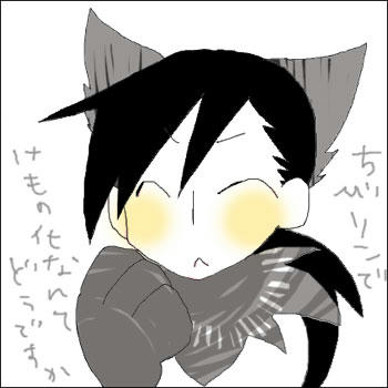 rakugaki