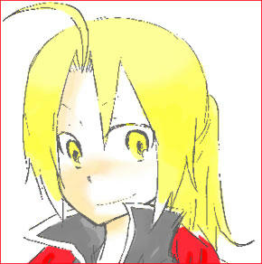 エド