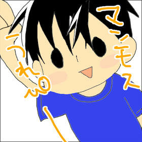 のぶっち