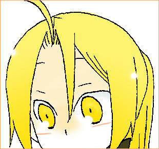 エド