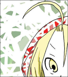 エド