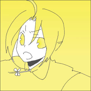 エド