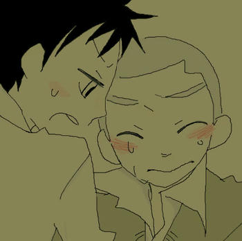 アベハナ