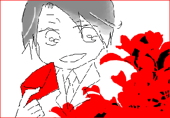 17.gif
