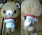 kuma.jpg