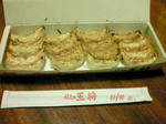 200903151927000.jpg