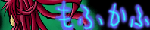bana.gif