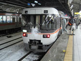 初乗車のしなの