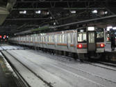 多治見駅