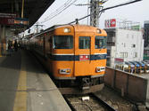 伊勢中川→京都［特急（ビスタカー）］