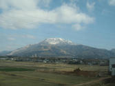 山