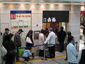 名鉄改札前
