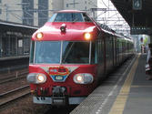 7000系記念列車