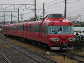 a1d81e81.jpg
