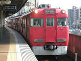 6600.jpg