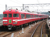 f5511549.jpg
