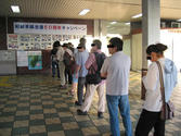 727077ab.jpg