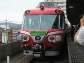 c6f2ed66.jpg