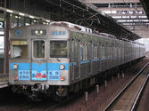 2504b61c.jpg