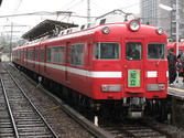 a9dd7dc3.jpg