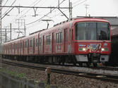 cf7a764b.jpg