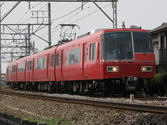 e9e89190.jpg