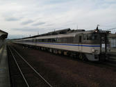 85064ba0.jpg
