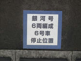 8552b9db.jpg
