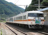 6962a169.jpg