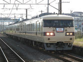 8e424a61.jpg