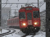 5f3a28c9.jpg