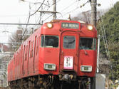 f99820d9.jpg
