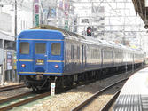 a47f4774.jpg