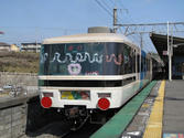 4d07e507.jpg