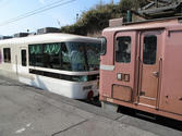 b9fda542.jpg