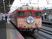 6a02d988.jpg