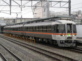 d70e2f5a.jpg