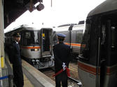 24568d35.jpg
