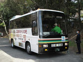 c5dca120.JPG