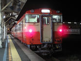 IMG_4090.JPG