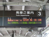 ce76632c.JPG