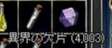 a30f9995.jpeg