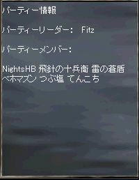 44736148.jpeg