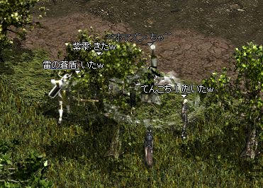 ecfb18f0.jpeg